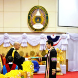 พระบาทสมเด็จพระเจ้าอยู่หัว ทรงพระกรุณาโปรดเกล้า ฯ ให้ นายเกษ ... พารามิเตอร์รูปภาพ 7