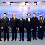 อว. เดินหน้านโยบาย Quick Win “มหาวิทยาลัยสีเขียว” จับมือ GC  ... พารามิเตอร์รูปภาพ 9