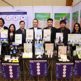 วว. รับรางวัล Thailand Talent Award 2025 : Outstanding Resea ... พารามิเตอร์รูปภาพ 3