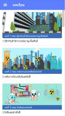 OAP พารามิเตอร์รูปภาพ 1