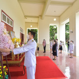 จุฬาลงกรณ์มหาวิทยาลัย Image 1