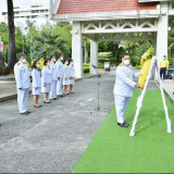 มหาวิทยาลัยเกษตรศาสตร์ Image 2