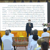 มหาวิทยาลัยมหิดล พารามิเตอร์รูปภาพ 12