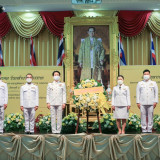 มหาวิทยาลัยราชภัฏกาญจนบุรี Image 2