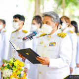 มหาวิทยาลัยราชภัฏเชียงใหม่ Image 3