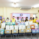 มหาวิทยาลัยราชภัฏวไลยอลงกรณ์ ในพระบรมราชูปถัมภ์ Image 1