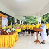 วิทยาลัยชุมชนพิจิตร Image 1