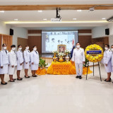 วิทยาลัยชุมชนยะลา Image 5