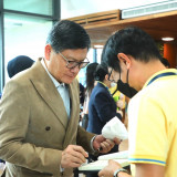 รัฐมนตรี อว. ปาฐกถาพิเศษในหัวข้อ “ชีวิตคือโอกาส” เพิ่มพูนควา ... พารามิเตอร์รูปภาพ 1