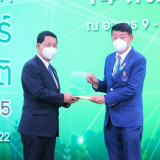 ปลัดกระทรวง อว. มอบโล่ขอบคุณหน่วยงานร่วมจัดงานมหกรรมวิทยาศาส ... พารามิเตอร์รูปภาพ 44