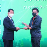 ปลัดกระทรวง อว. มอบโล่ขอบคุณหน่วยงานร่วมจัดงานมหกรรมวิทยาศาส ... พารามิเตอร์รูปภาพ 43