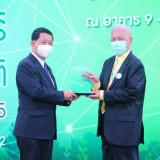 ปลัดกระทรวง อว. มอบโล่ขอบคุณหน่วยงานร่วมจัดงานมหกรรมวิทยาศาส ... พารามิเตอร์รูปภาพ 38