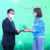 ปลัดกระทรวง อว. มอบโล่ขอบคุณหน่วยงานร่วมจัดงานมหกรรมวิทยาศาส ... พารามิเตอร์รูปภาพ 36