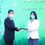 ปลัดกระทรวง อว. มอบโล่ขอบคุณหน่วยงานร่วมจัดงานมหกรรมวิทยาศาส ... พารามิเตอร์รูปภาพ 33