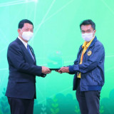 ปลัดกระทรวง อว. มอบโล่ขอบคุณหน่วยงานร่วมจัดงานมหกรรมวิทยาศาส ... พารามิเตอร์รูปภาพ 31