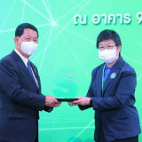 ปลัดกระทรวง อว. มอบโล่ขอบคุณหน่วยงานร่วมจัดงานมหกรรมวิทยาศาส ... พารามิเตอร์รูปภาพ 29