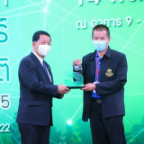 ปลัดกระทรวง อว. มอบโล่ขอบคุณหน่วยงานร่วมจัดงานมหกรรมวิทยาศาส ... พารามิเตอร์รูปภาพ 1