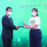 ปลัดกระทรวง อว. มอบโล่ขอบคุณหน่วยงานร่วมจัดงานมหกรรมวิทยาศาส ... พารามิเตอร์รูปภาพ 25
