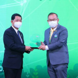 ปลัดกระทรวง อว. มอบโล่ขอบคุณหน่วยงานร่วมจัดงานมหกรรมวิทยาศาส ... พารามิเตอร์รูปภาพ 22