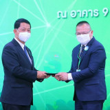 ปลัดกระทรวง อว. มอบโล่ขอบคุณหน่วยงานร่วมจัดงานมหกรรมวิทยาศาส ... พารามิเตอร์รูปภาพ 20
