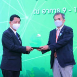 ปลัดกระทรวง อว. มอบโล่ขอบคุณหน่วยงานร่วมจัดงานมหกรรมวิทยาศาส ... พารามิเตอร์รูปภาพ 18