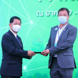 ปลัดกระทรวง อว. มอบโล่ขอบคุณหน่วยงานร่วมจัดงานมหกรรมวิทยาศาส ... พารามิเตอร์รูปภาพ 17