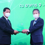 ปลัดกระทรวง อว. มอบโล่ขอบคุณหน่วยงานร่วมจัดงานมหกรรมวิทยาศาส ... พารามิเตอร์รูปภาพ 16