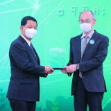 ปลัดกระทรวง อว. มอบโล่ขอบคุณหน่วยงานร่วมจัดงานมหกรรมวิทยาศาส ... พารามิเตอร์รูปภาพ 13