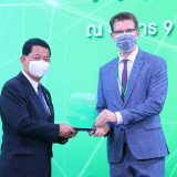 ปลัดกระทรวง อว. มอบโล่ขอบคุณหน่วยงานร่วมจัดงานมหกรรมวิทยาศาส ... พารามิเตอร์รูปภาพ 3