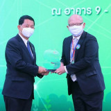 ปลัดกระทรวง อว. มอบโล่ขอบคุณหน่วยงานร่วมจัดงานมหกรรมวิทยาศาส ... พารามิเตอร์รูปภาพ 4