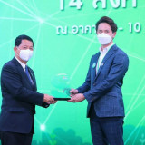 ปลัดกระทรวง อว. มอบโล่ขอบคุณหน่วยงานร่วมจัดงานมหกรรมวิทยาศาส ... พารามิเตอร์รูปภาพ 7