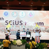 เปิดตัวโครงงานวิทยาศาสตร์ สุดเจ๋ง นักเรียน วมว. คว้ารางวัลใน ... Image 3