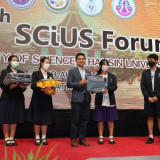 เปิดตัวโครงงานวิทยาศาสตร์ สุดเจ๋ง นักเรียน วมว. คว้ารางวัลใน ... Image 4