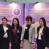 สป.อว. เข้าร่วมรับรางวัลองค์กรส่งเสริมคนดี คนเก่ง คนกล้า วุฒ ... Image 2