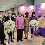 สป.อว. เข้าร่วมรับรางวัลองค์กรส่งเสริมคนดี คนเก่ง คนกล้า วุฒ ... Image 4