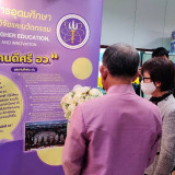 สป.อว. เข้าร่วมรับรางวัลองค์กรส่งเสริมคนดี คนเก่ง คนกล้า วุฒ ... Image 5