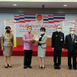 สป.อว. เข้าร่วมรับรางวัลองค์กรส่งเสริมคนดี คนเก่ง คนกล้า วุฒ ... Image 11