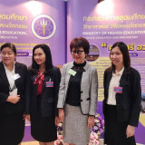 สป.อว. เข้าร่วมรับรางวัลองค์กรส่งเสริมคนดี คนเก่ง คนกล้า วุฒ ... Image 15