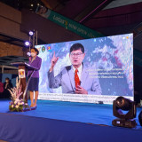 ดร.ดนุช ตันเทอดทิตย์ เลขา รมว.อว. เปิดงาน &quot;มหกรรมสินค้าดี U2 ... Image 1