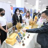 ดร.ดนุช ตันเทอดทิตย์ เปิดงาน RU2T for BCG Economy เดินหน้าพั ... พารามิเตอร์รูปภาพ 1