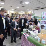 ดร.ดนุช ตันเทอดทิตย์ เปิดงาน RU2T for BCG Economy เดินหน้าพั ... พารามิเตอร์รูปภาพ 4