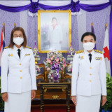อว. ลงนามถวายพระพร สมเด็จพระกนิษฐาธิราชเจ้า กรมสมเด็จพระเทพร ... Image 5