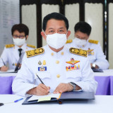 อว. ลงนามถวายพระพร สมเด็จพระกนิษฐาธิราชเจ้า กรมสมเด็จพระเทพร ... Image 2