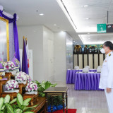 อว. ลงนามถวายพระพร สมเด็จพระกนิษฐาธิราชเจ้า กรมสมเด็จพระเทพร ... Image 8