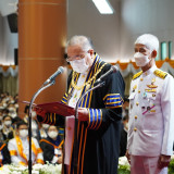 พระบาทสมเด็จพระเจ้าอยู่หัวโปรดเกล้าฯ ผู้แทนพระองค์ พระราชทาน ... Image 2