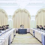 ปลัดกระทรวง อว. รับมอบนโยบายนายกฯ ในการประชุมคณะหัวหน้าส่วนร ... Image 2