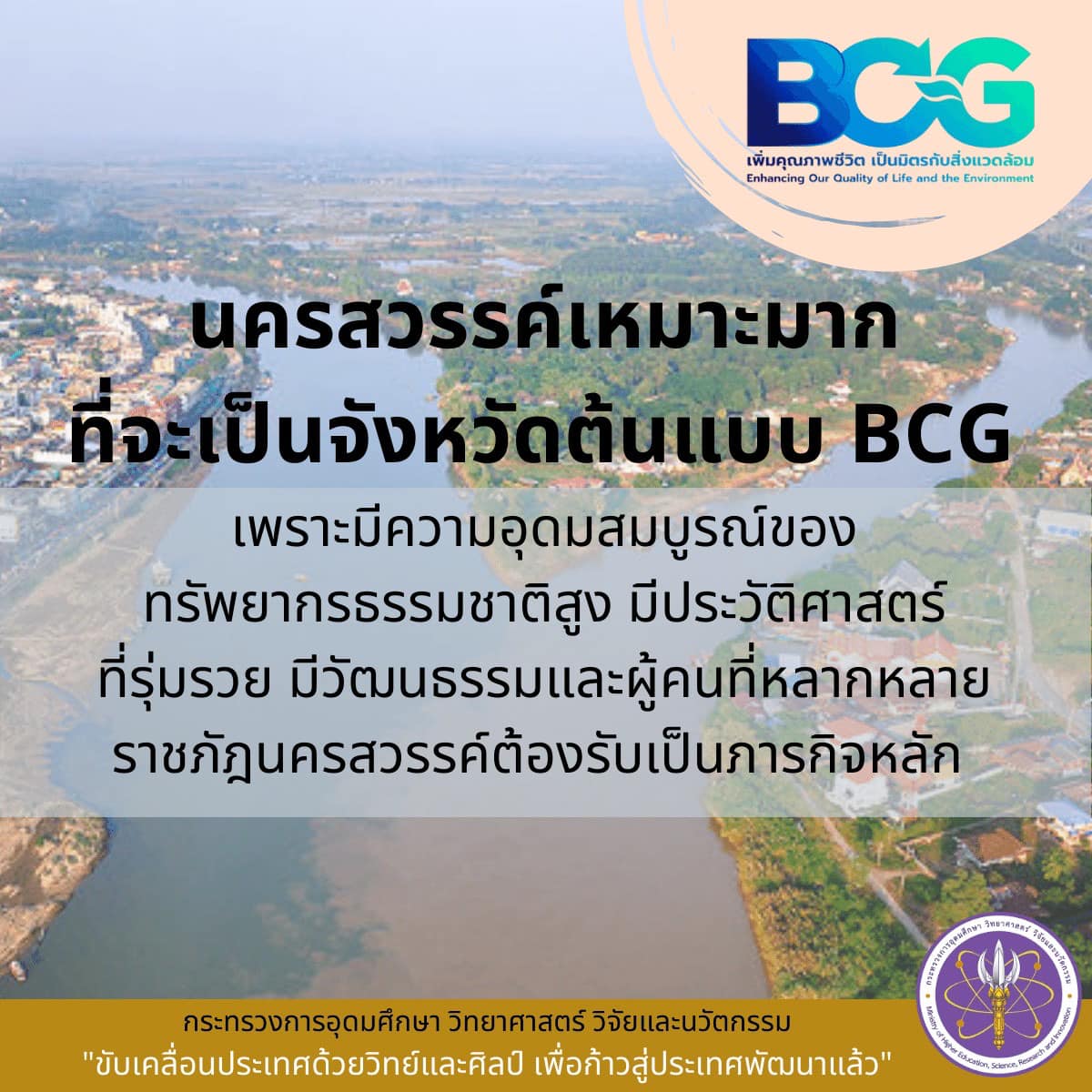 275426480 340529381450055 2796653381767602421 n