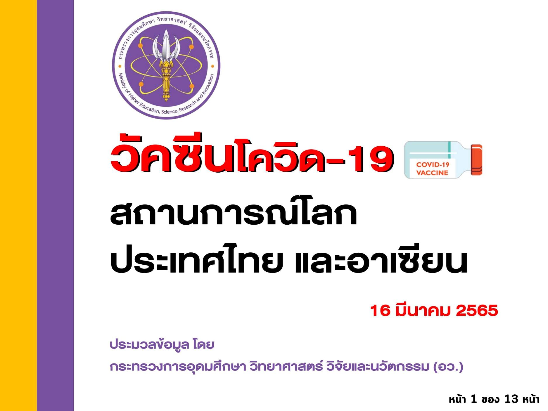 275972215 277993841188722 5113055240134711550 n