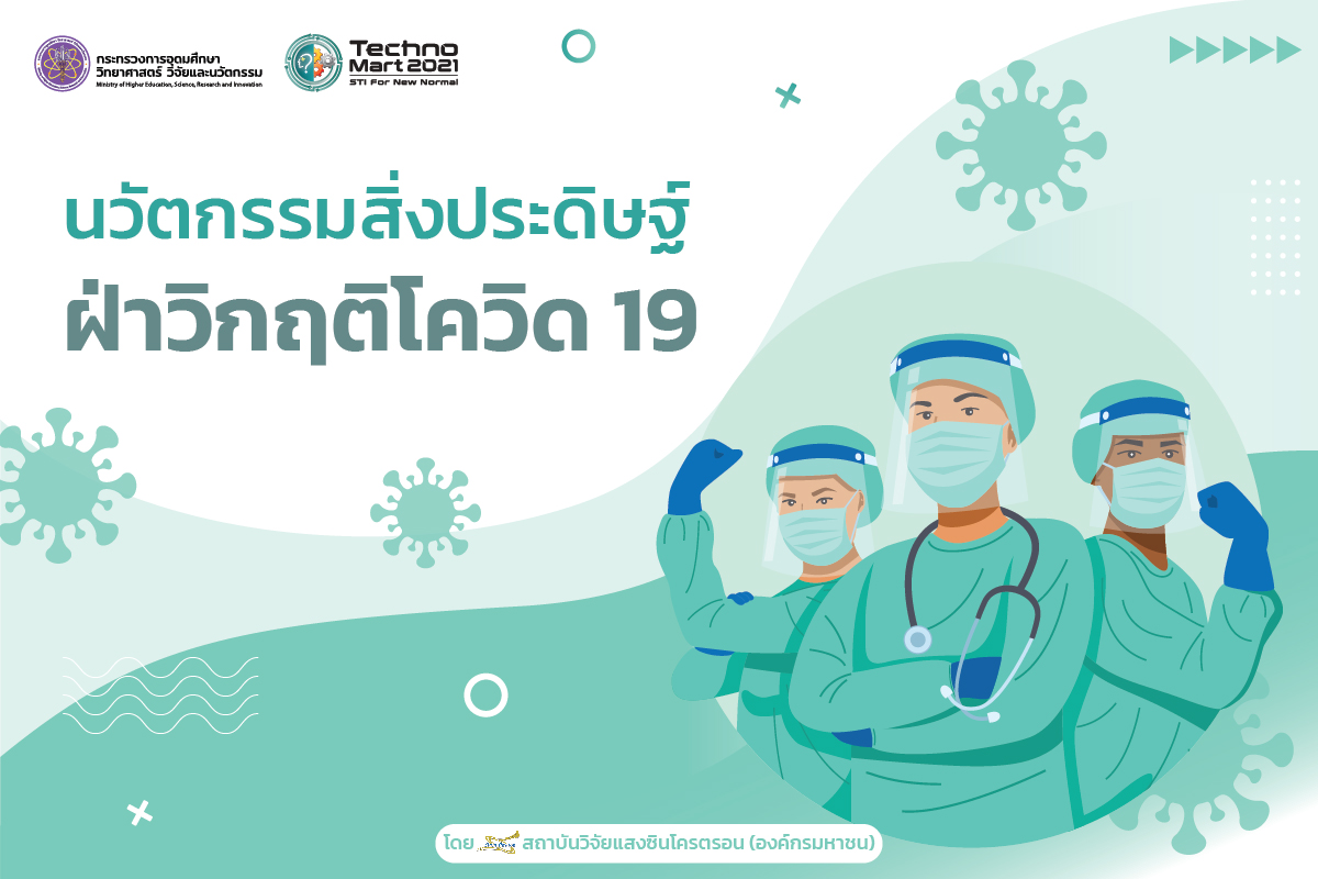 241724897 1509667022712709 7463624570976191678 n