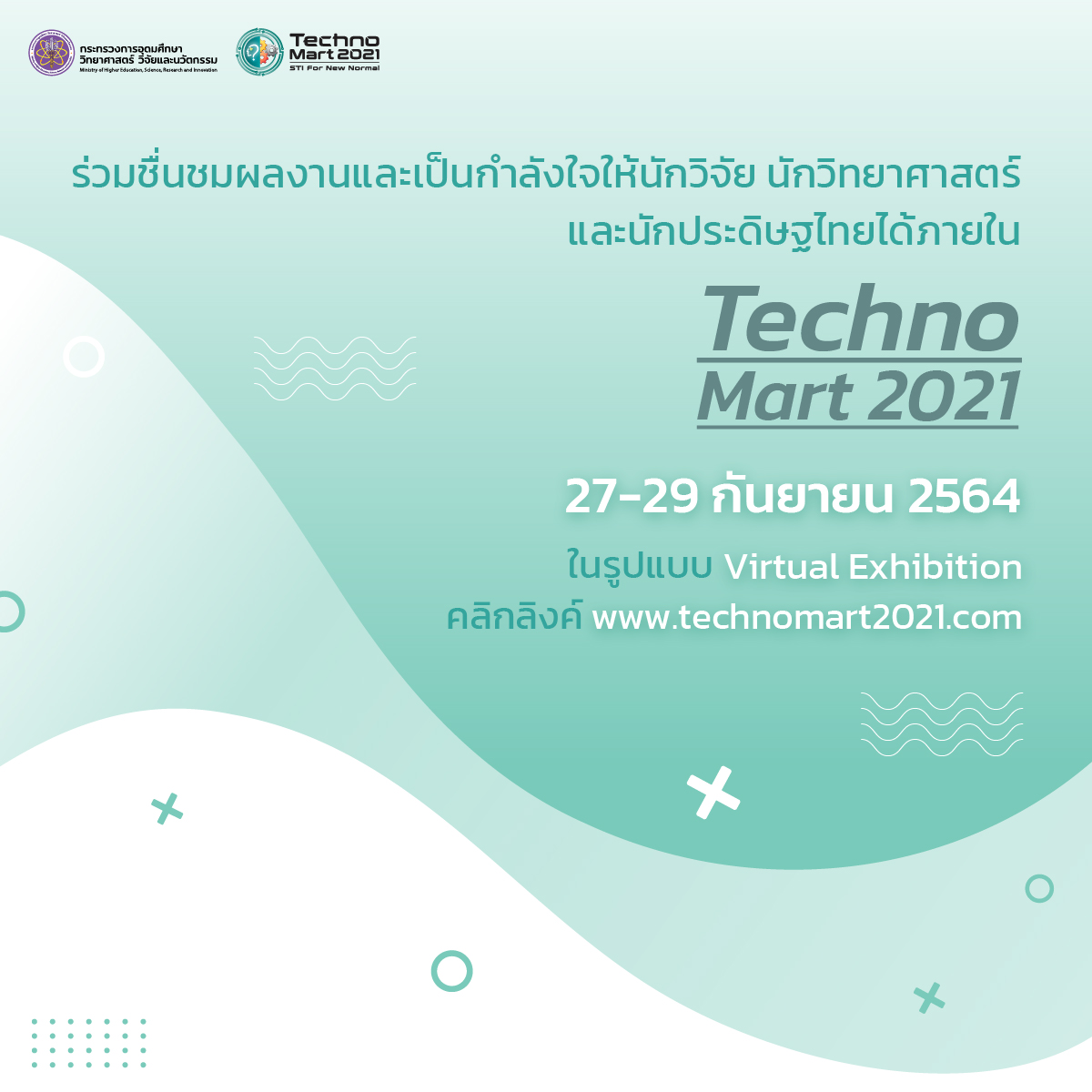 241792654 1509667062712705 4475536710770581400 n